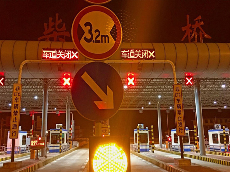 琼海收费站网架